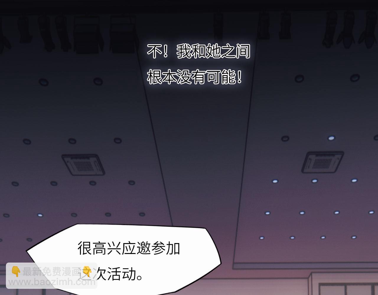 032&mdash;&mdash;最难忘的事(1/3)-第37话