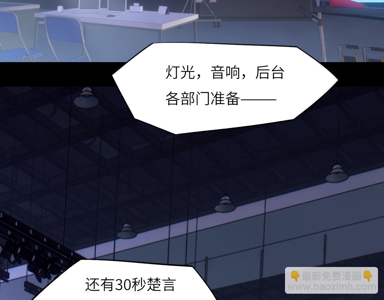 032&mdash;&mdash;最难忘的事(1/3)-第37话