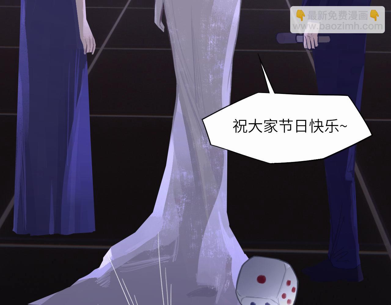 032&mdash;&mdash;最难忘的事(1/3)-第37话