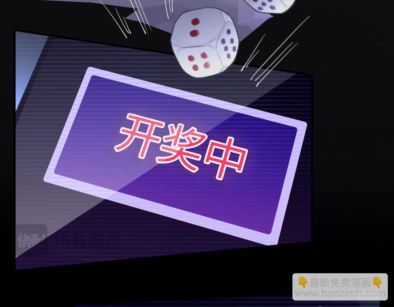 032&mdash;&mdash;最难忘的事(1/3)-第37话