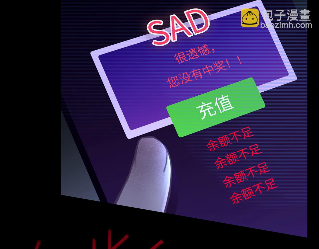 032&mdash;&mdash;最难忘的事(1/3)-第37话