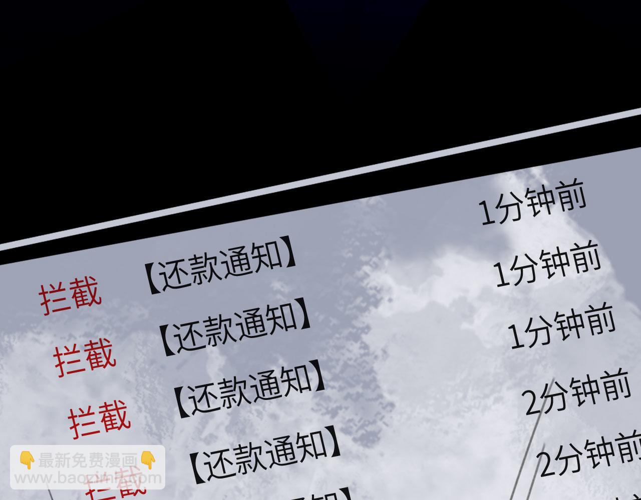 032&mdash;&mdash;最难忘的事(1/3)-第37话