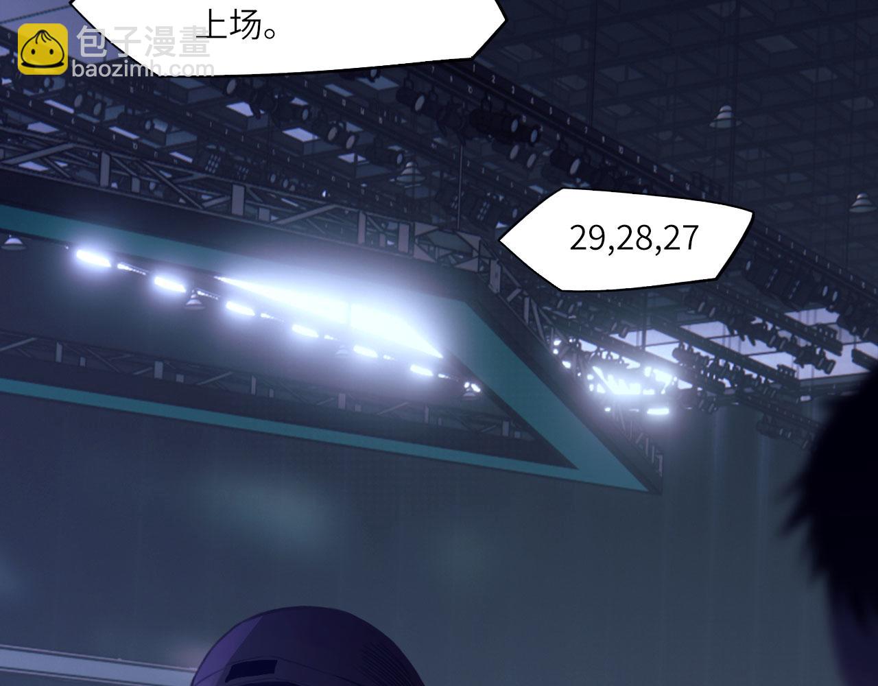 032&mdash;&mdash;最难忘的事(1/3)-第37话