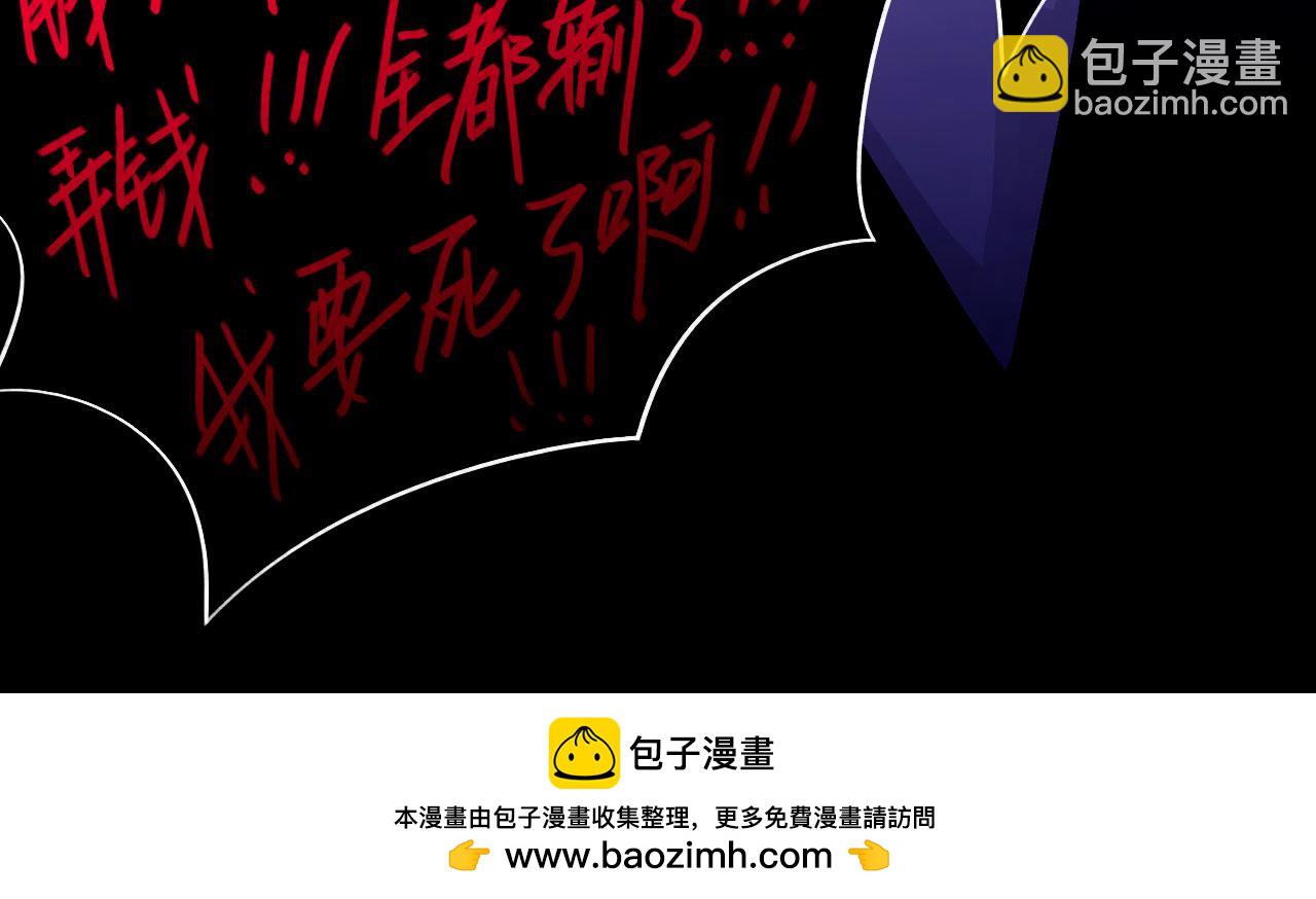 032&mdash;&mdash;最难忘的事(1/3)-第37话