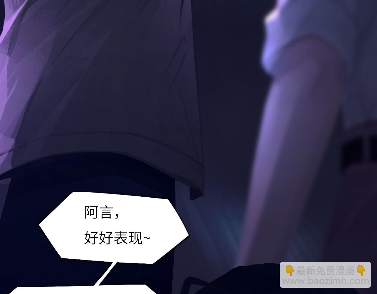 032&mdash;&mdash;最难忘的事(1/3)-第37话