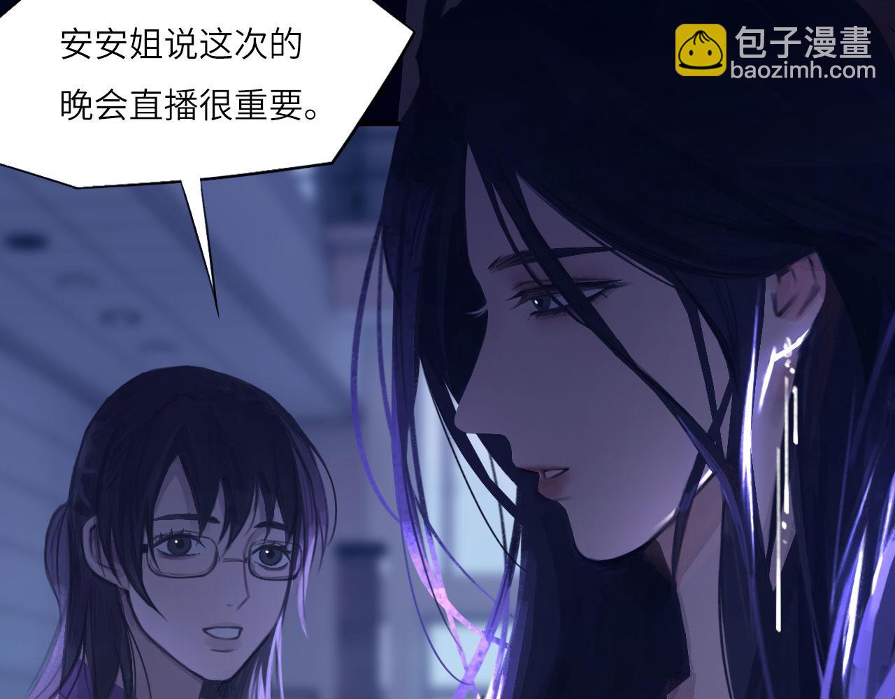 032&mdash;&mdash;最难忘的事(1/3)-第37话