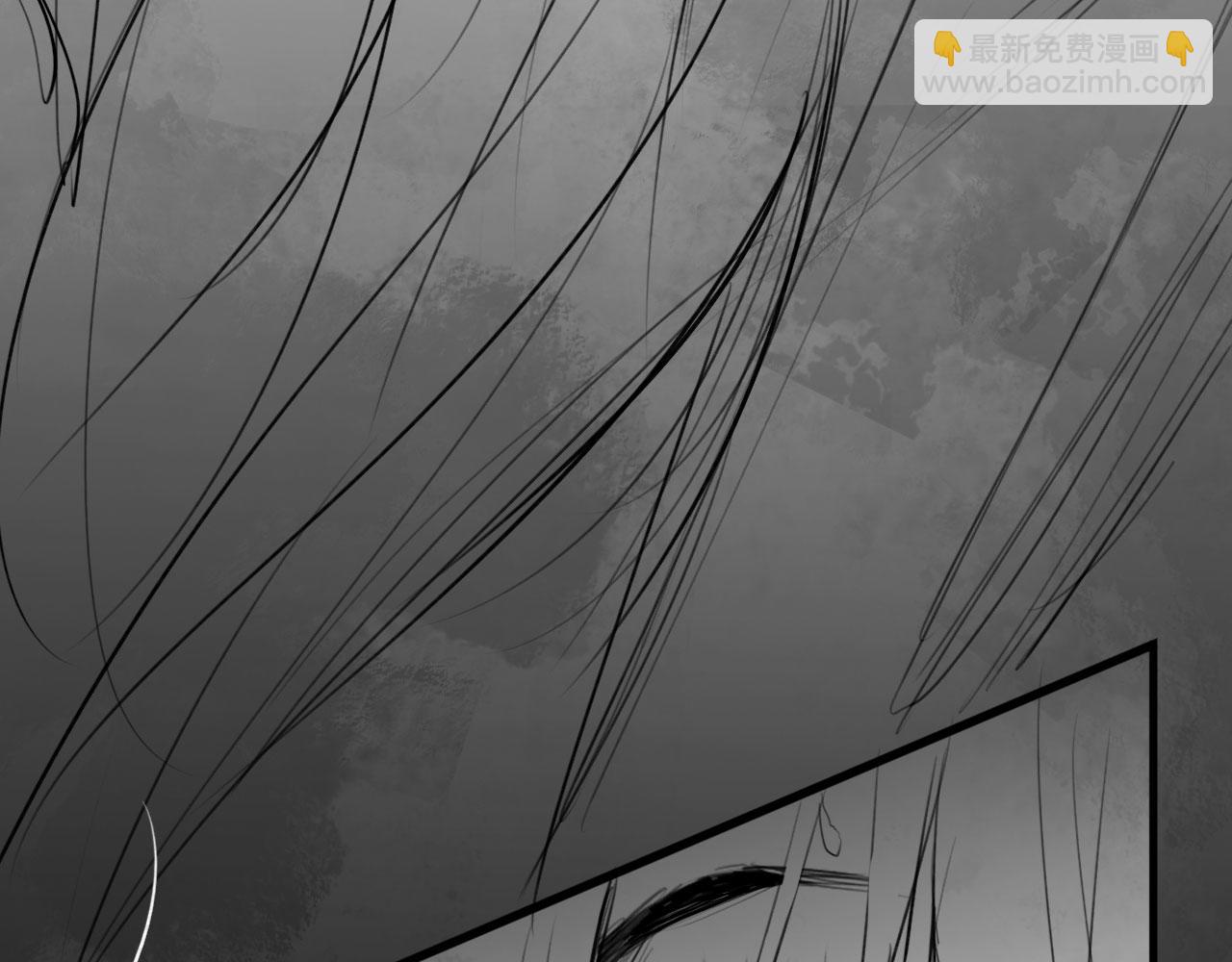 番外：偏执感（下下）(1/3)-第39话