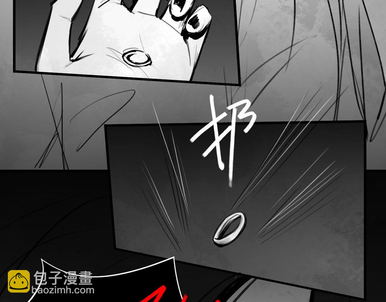 番外：偏执感（下下）(1/3)-第39话