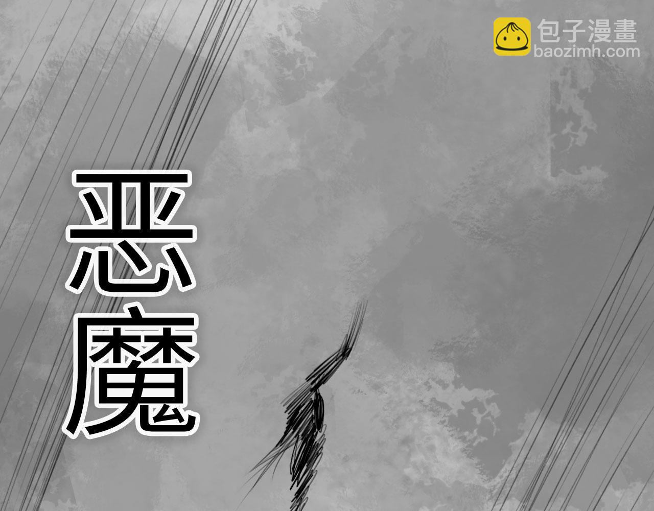 番外：偏执感（下下）【完】(1/3)-第67话