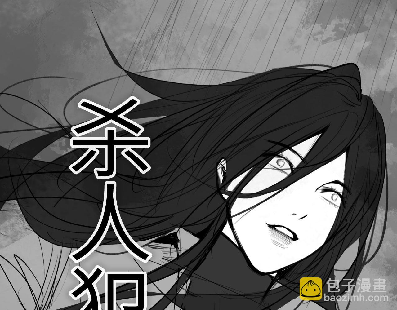 番外：偏执感（下下）【完】(1/3)-第67话
