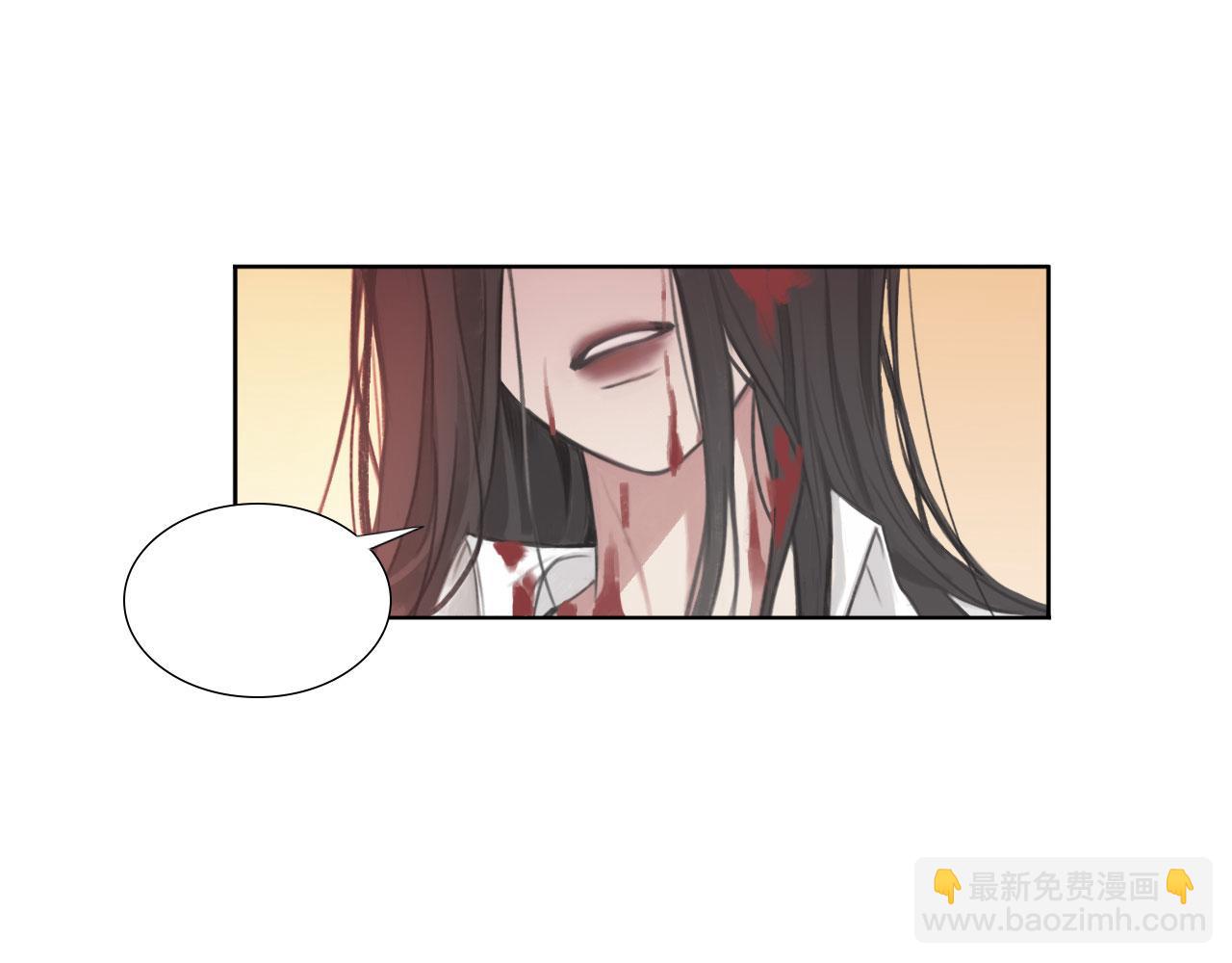 005&mdash;&mdash;被盯上了(1/2)-第5话