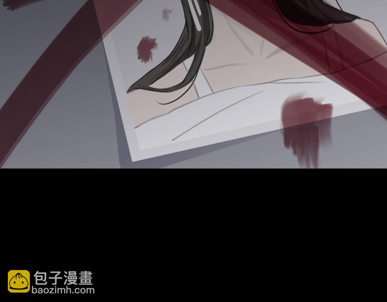 005&mdash;&mdash;被盯上了(1/2)-第5话