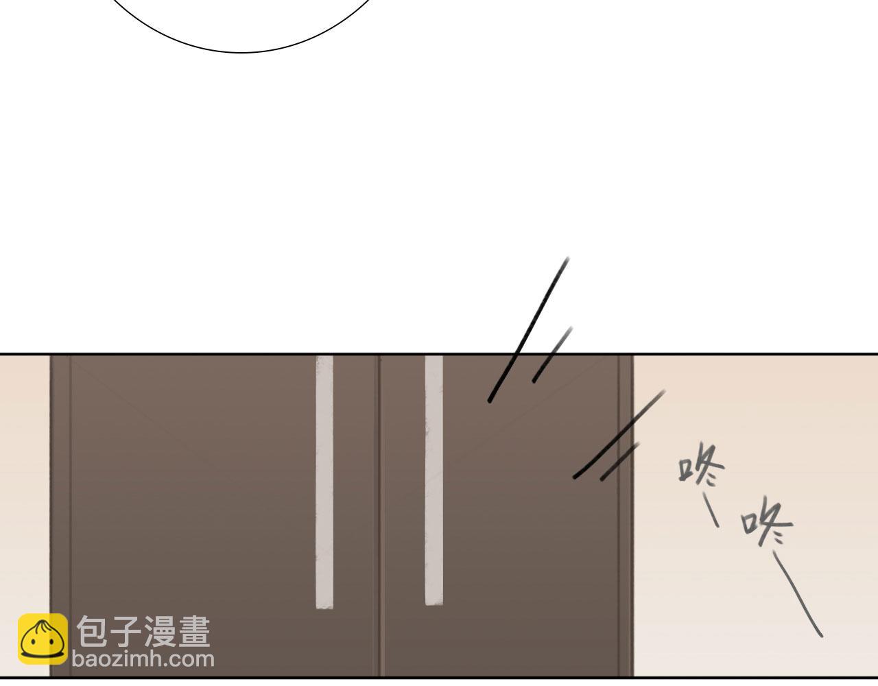 005&mdash;&mdash;被盯上了(1/2)-第5话