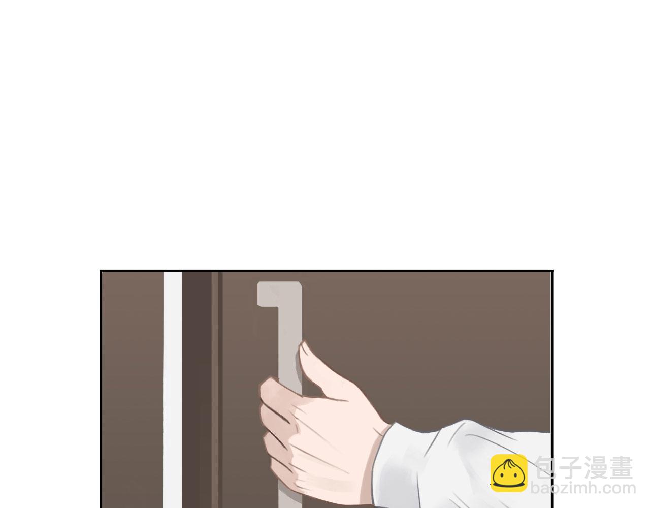 005&mdash;&mdash;被盯上了(1/2)-第5话