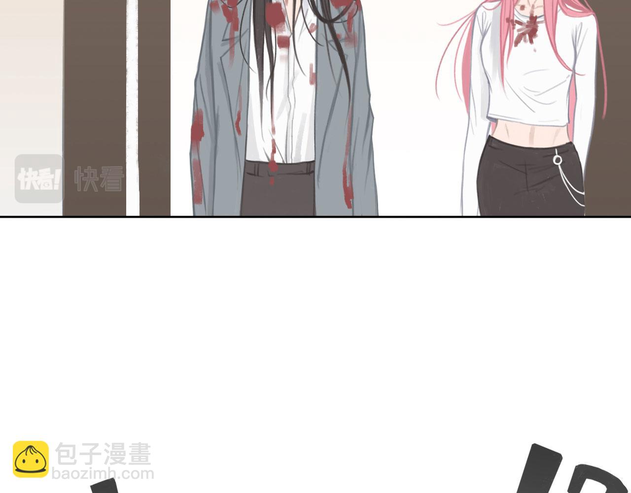 005&mdash;&mdash;被盯上了(1/2)-第5话