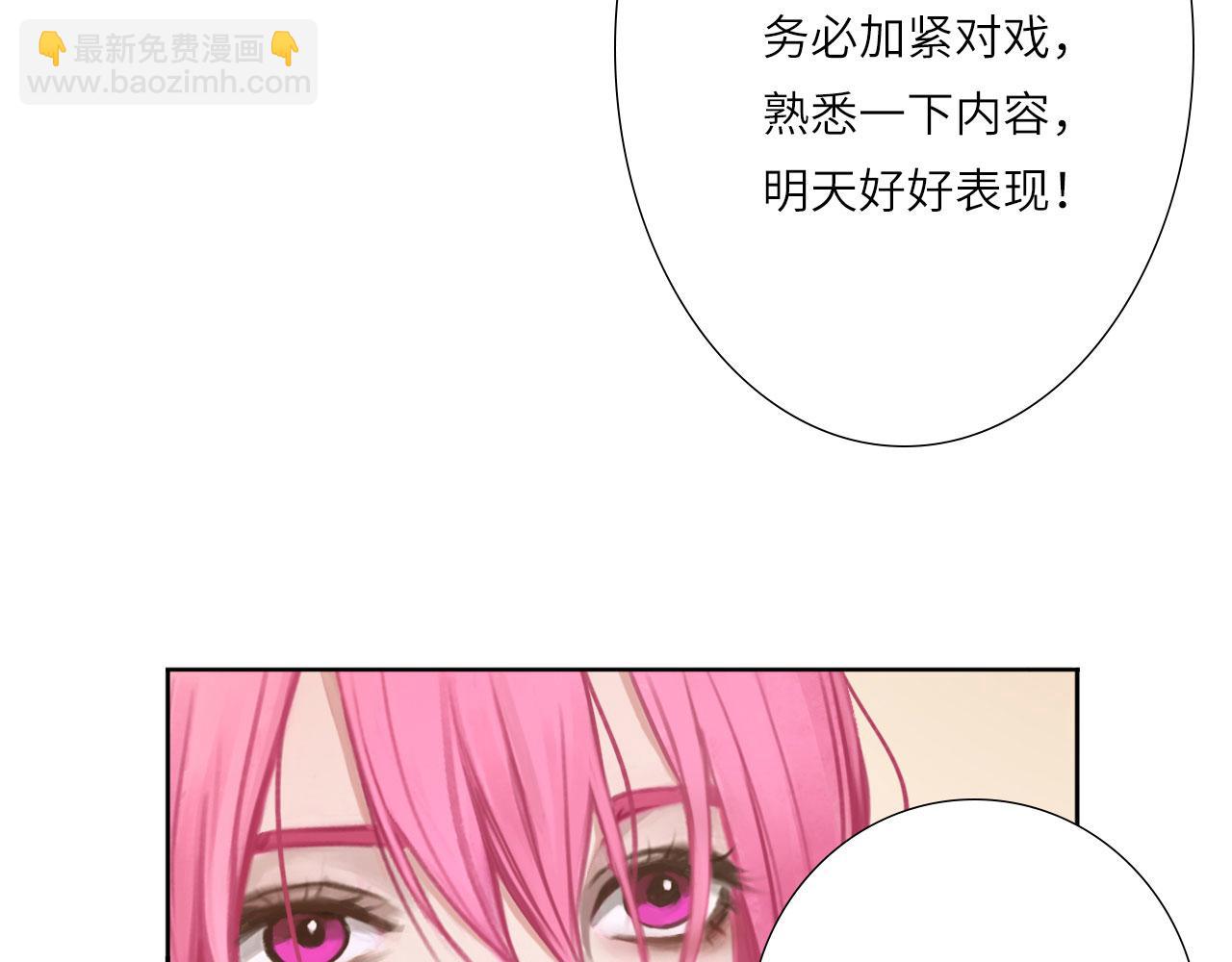 005&mdash;&mdash;被盯上了(1/2)-第5话