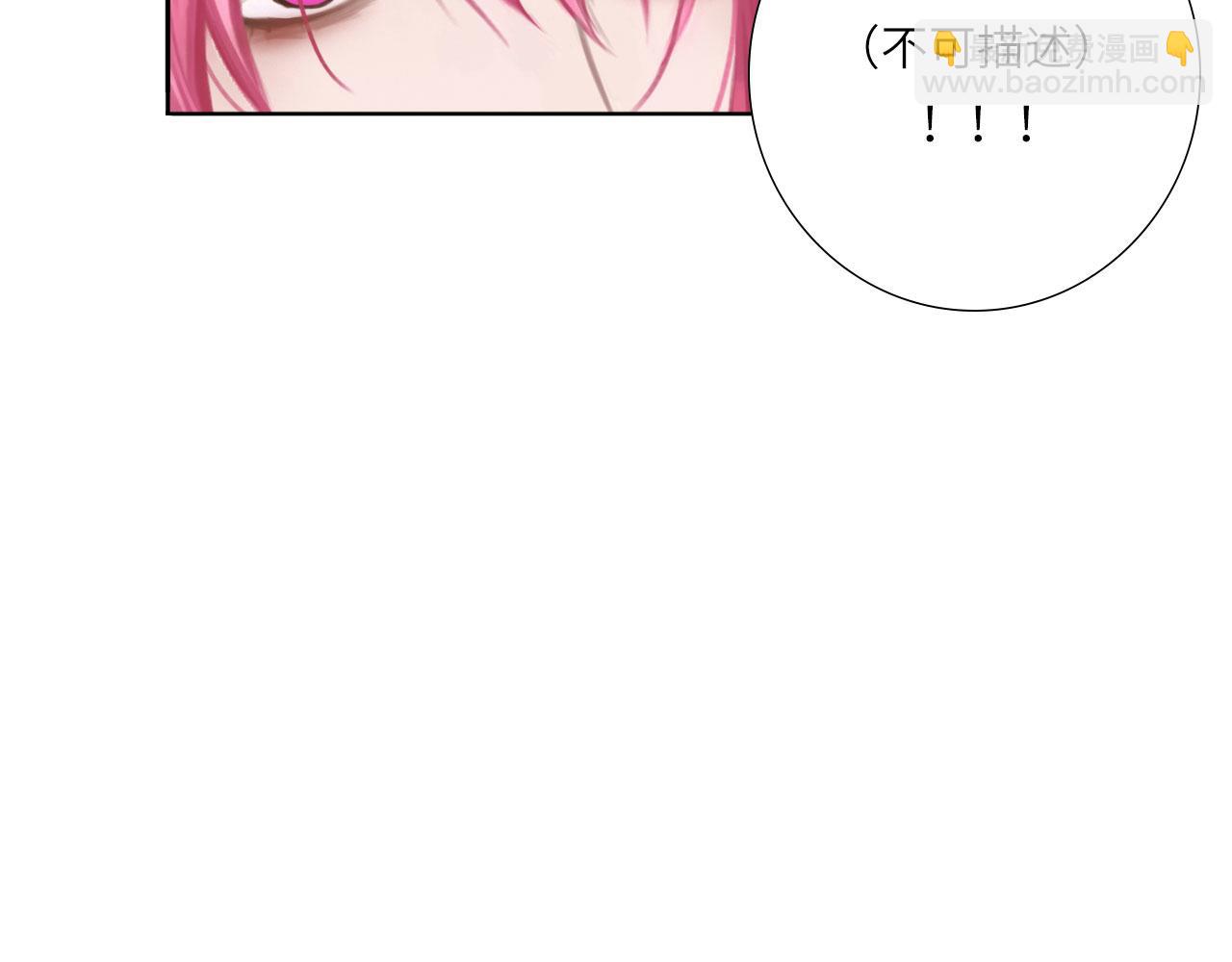005&mdash;&mdash;被盯上了(1/2)-第5话