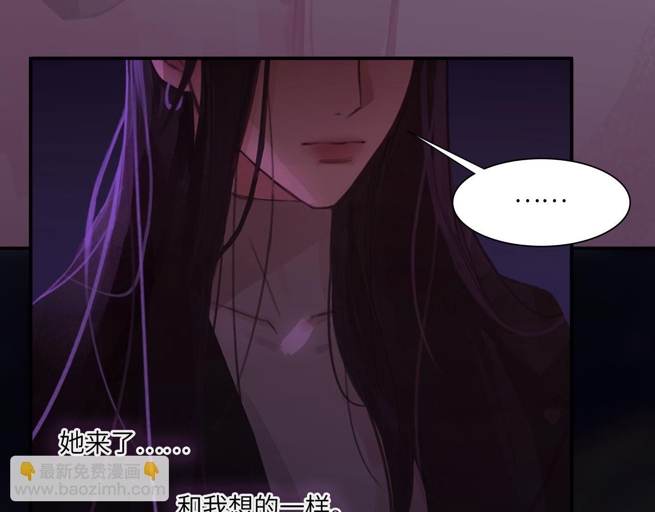 034&mdash;&mdash;别有用心(1/2)-第41话