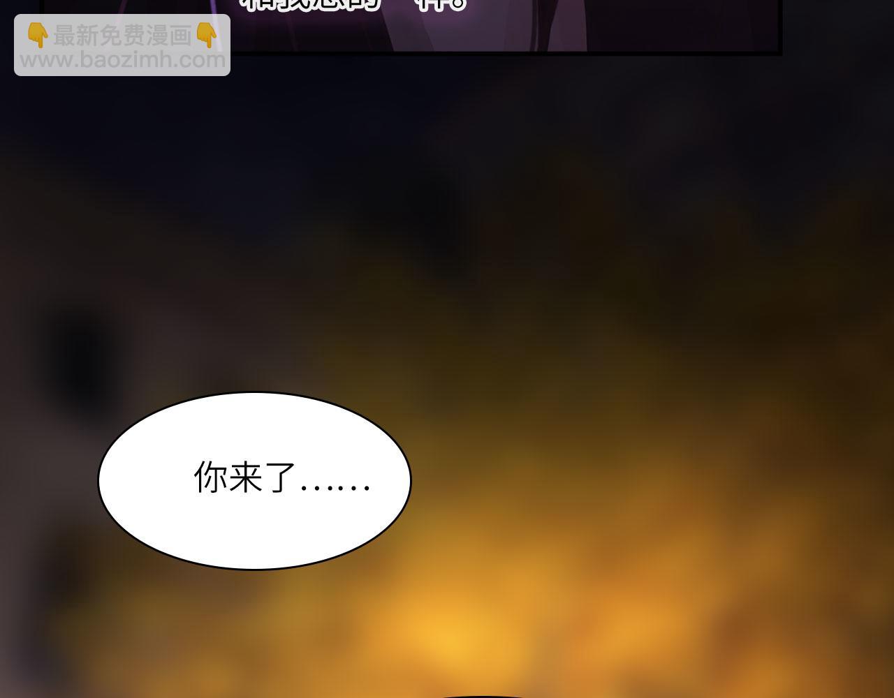 034&mdash;&mdash;别有用心(1/2)-第41话