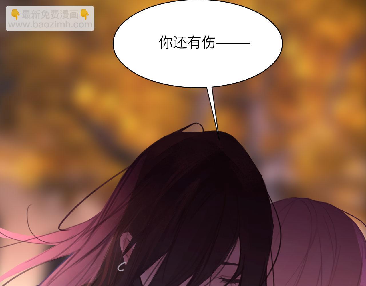 034&mdash;&mdash;别有用心(1/2)-第41话