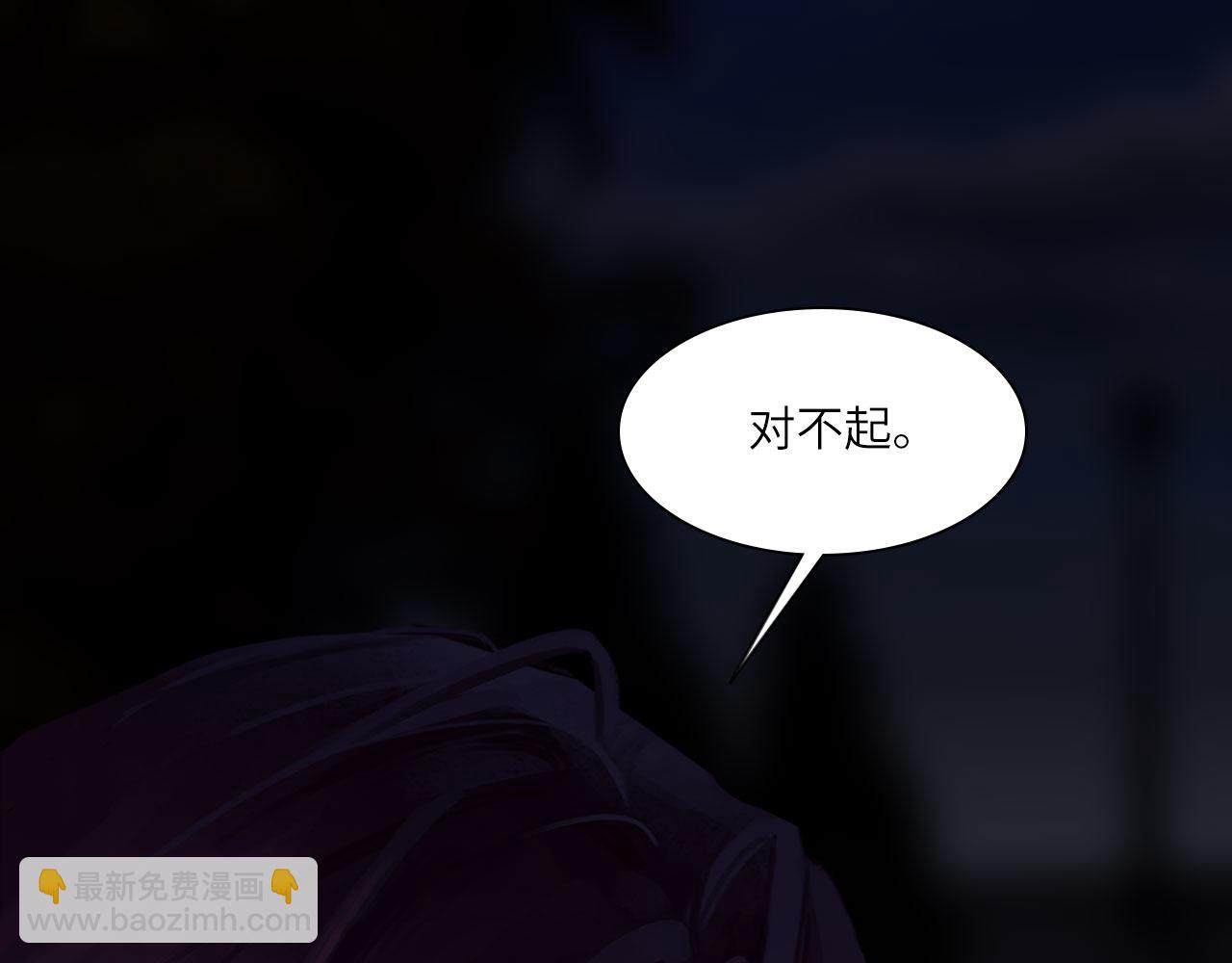 034&mdash;&mdash;别有用心(1/2)-第41话