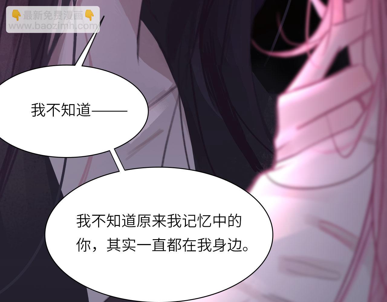 034&mdash;&mdash;别有用心(1/2)-第41话
