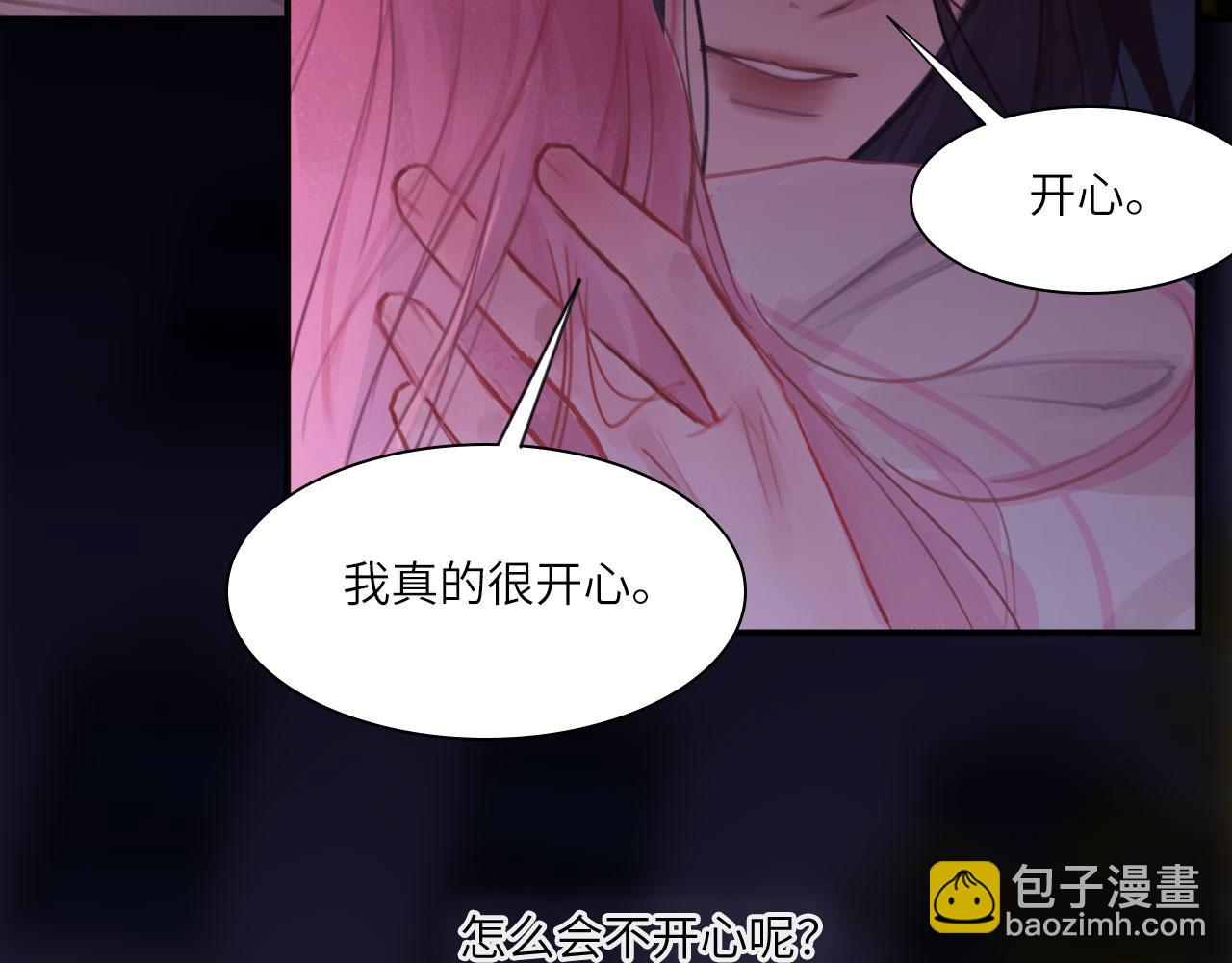 034&mdash;&mdash;别有用心(1/2)-第41话