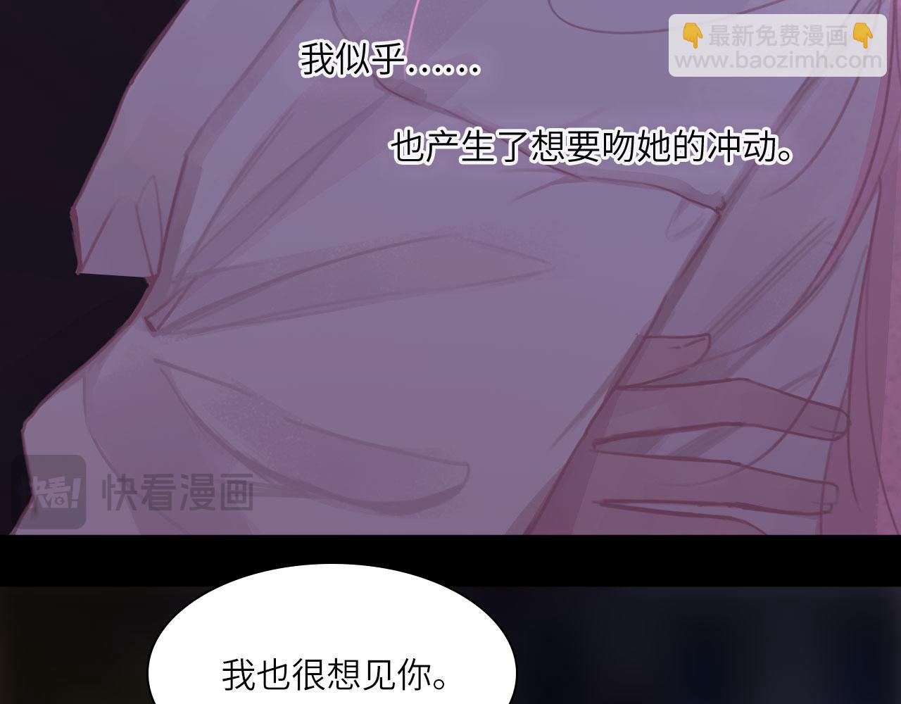 034&mdash;&mdash;别有用心(1/2)-第41话
