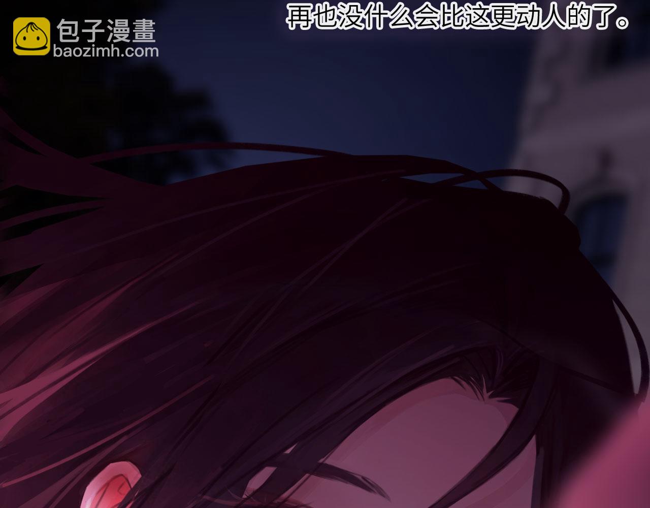 034&mdash;&mdash;别有用心(1/2)-第41话