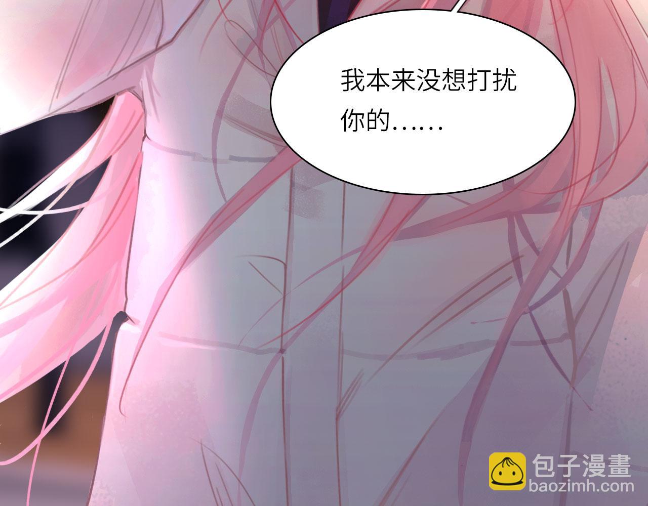 034&mdash;&mdash;别有用心(1/2)-第41话