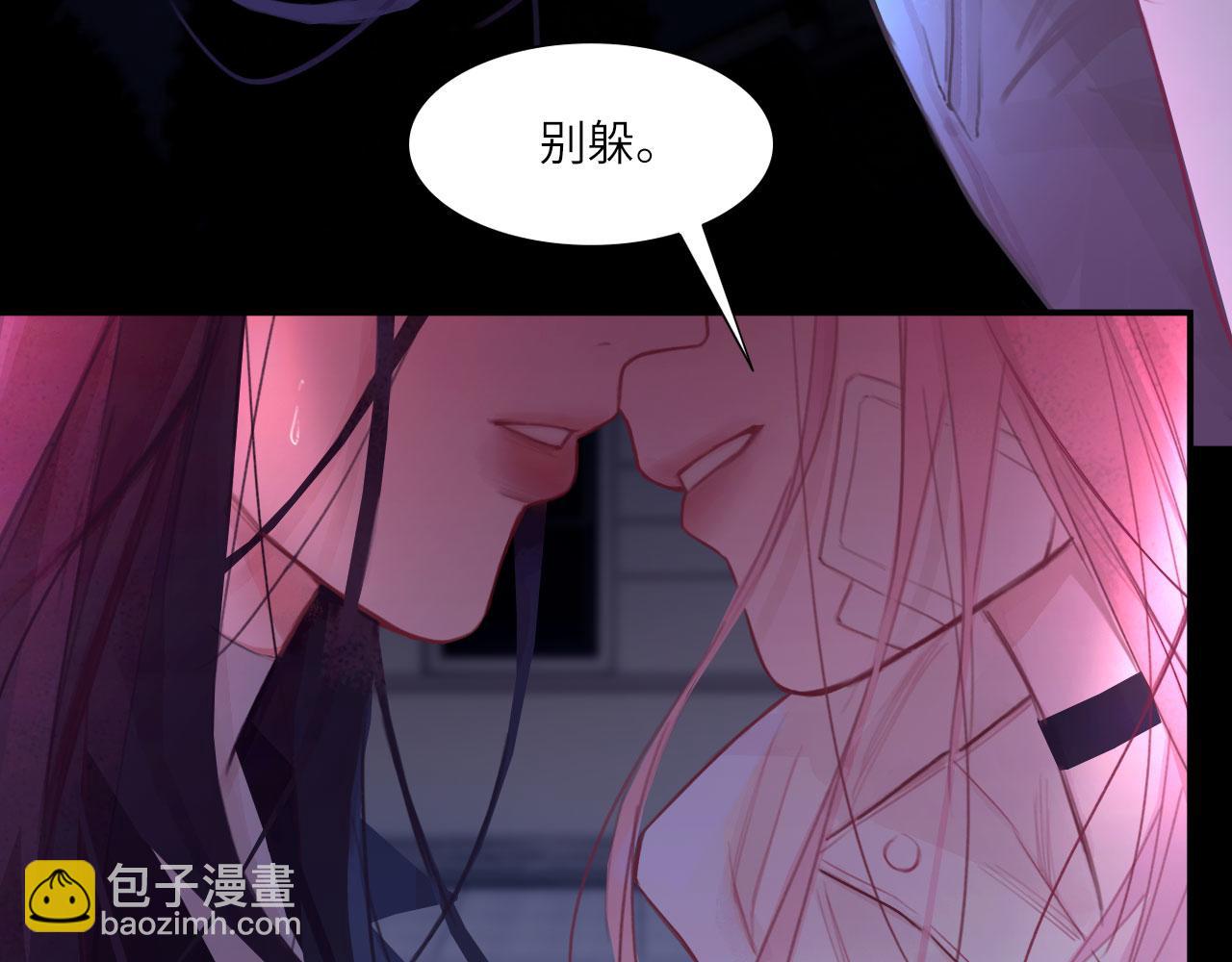 034&mdash;&mdash;别有用心(1/2)-第41话