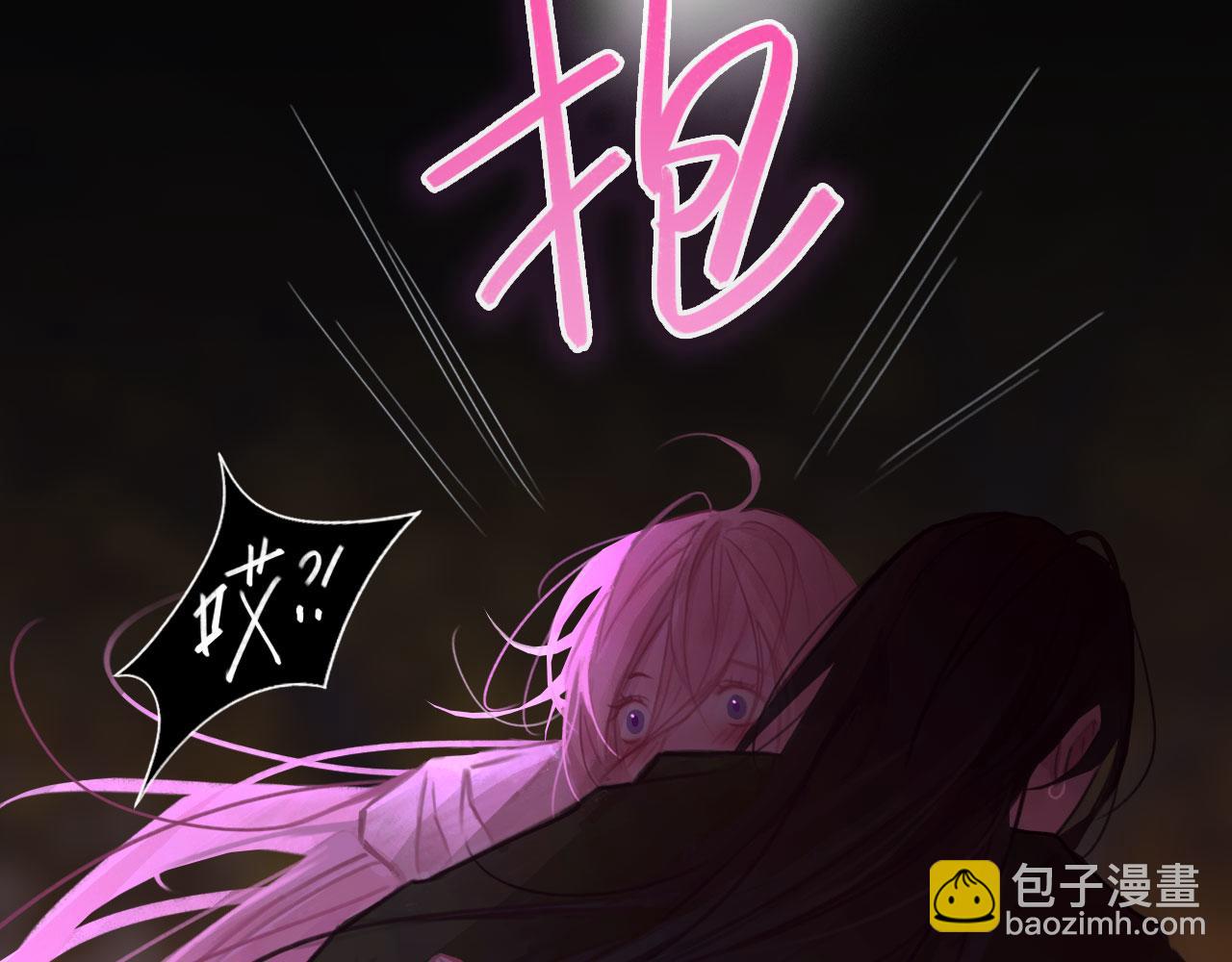 034&mdash;&mdash;别有用心(1/2)-第41话