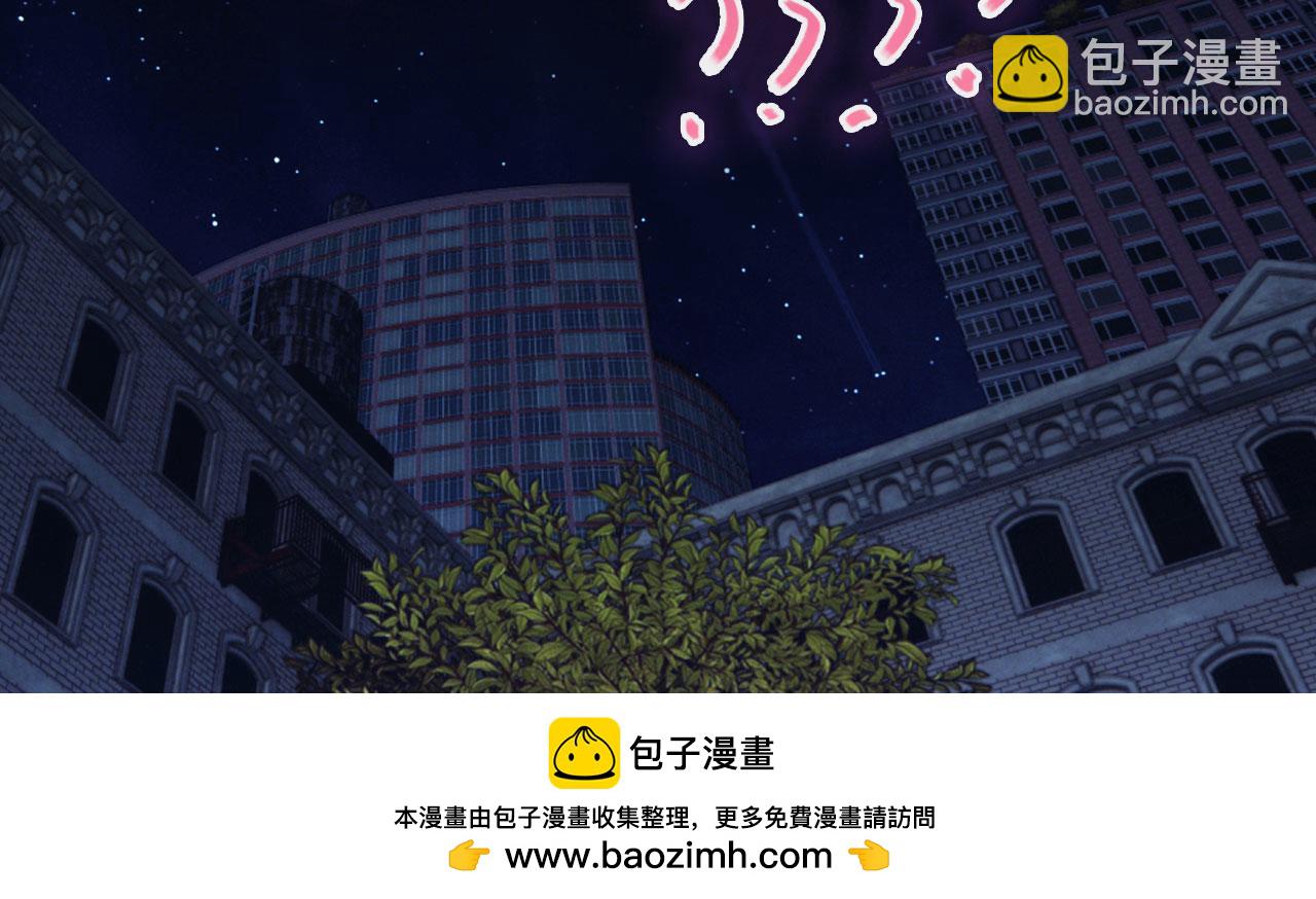 034&mdash;&mdash;别有用心(1/2)-第41话