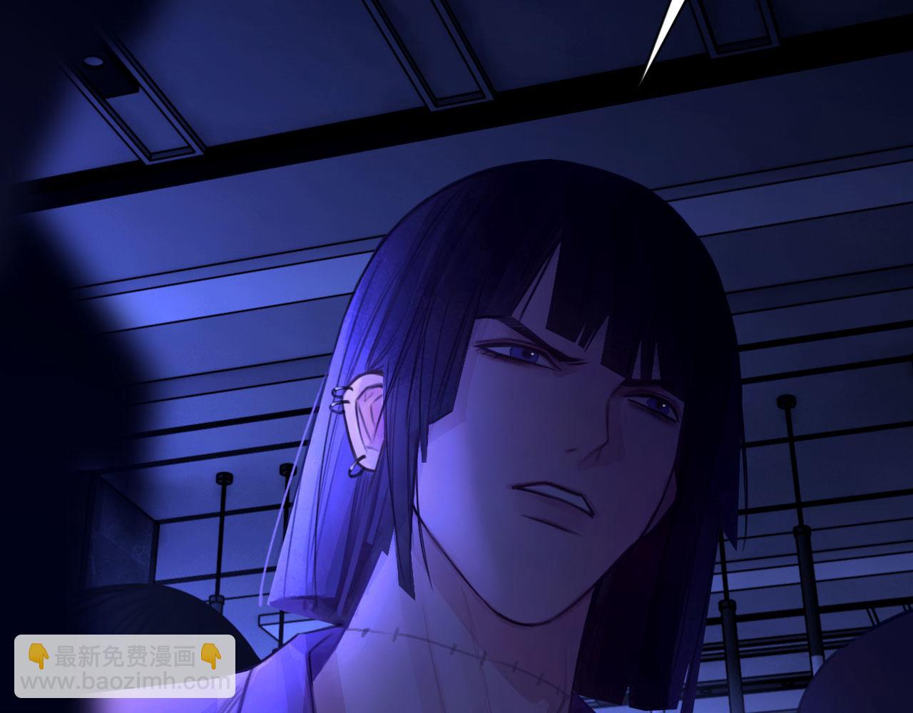 036&mdash;&mdash;越界(1/2)-第43话