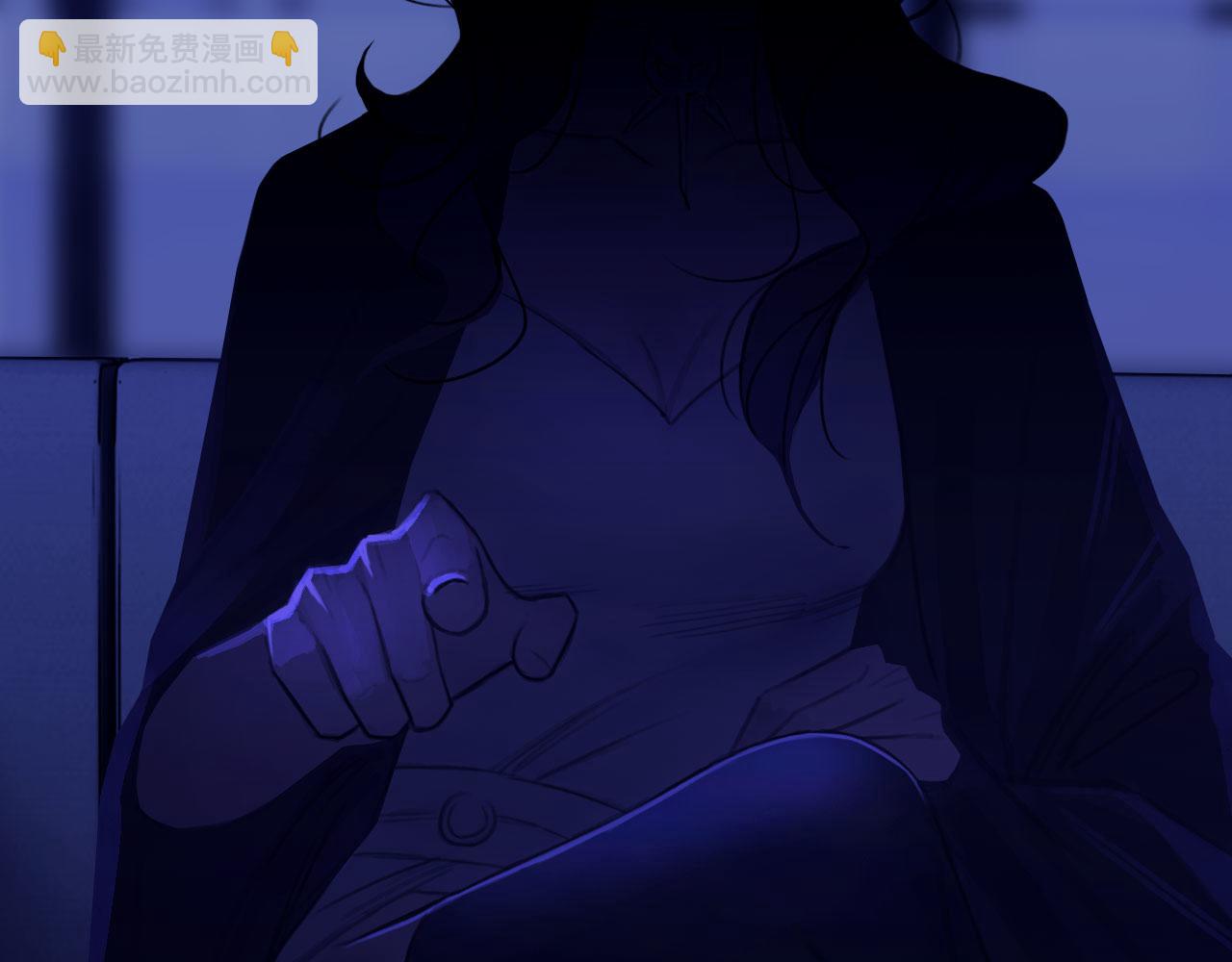 036&mdash;&mdash;越界(1/2)-第43话