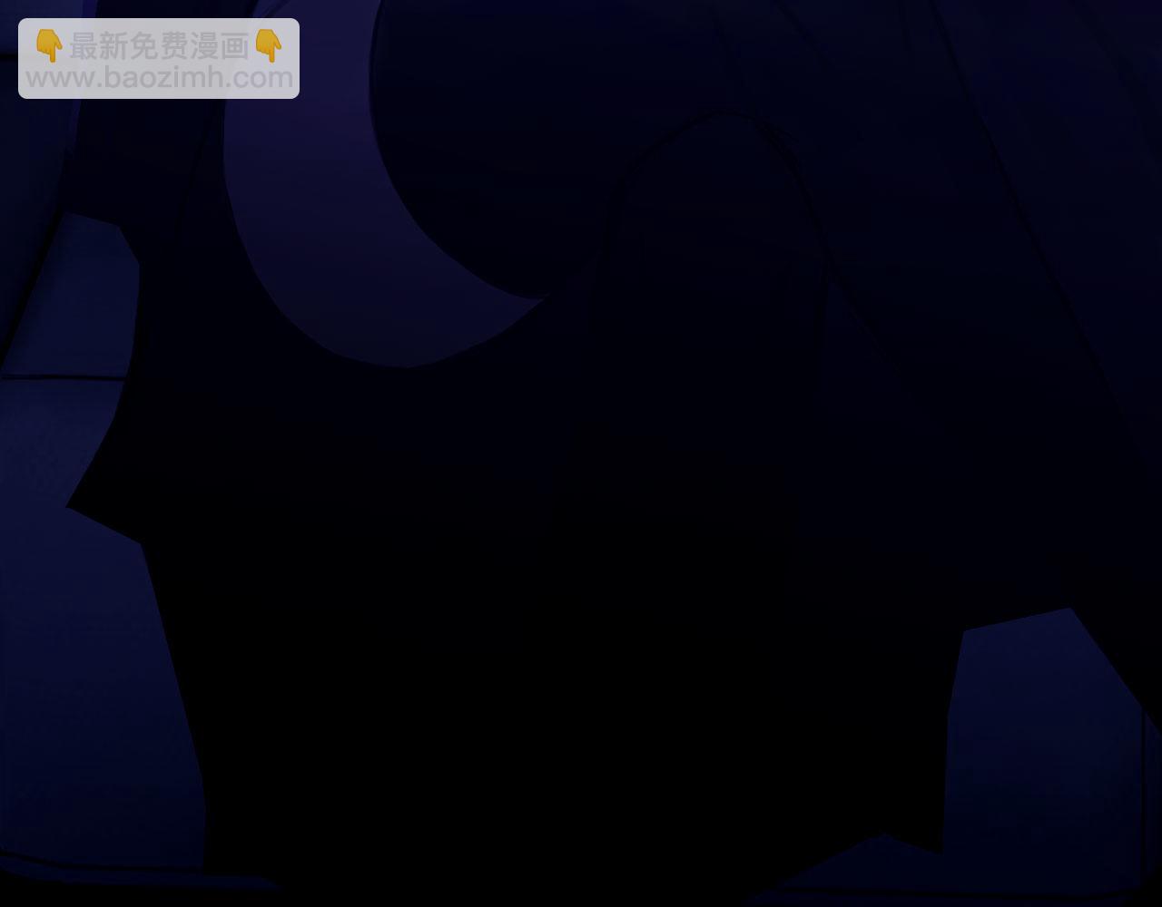 036&mdash;&mdash;越界(1/2)-第43话