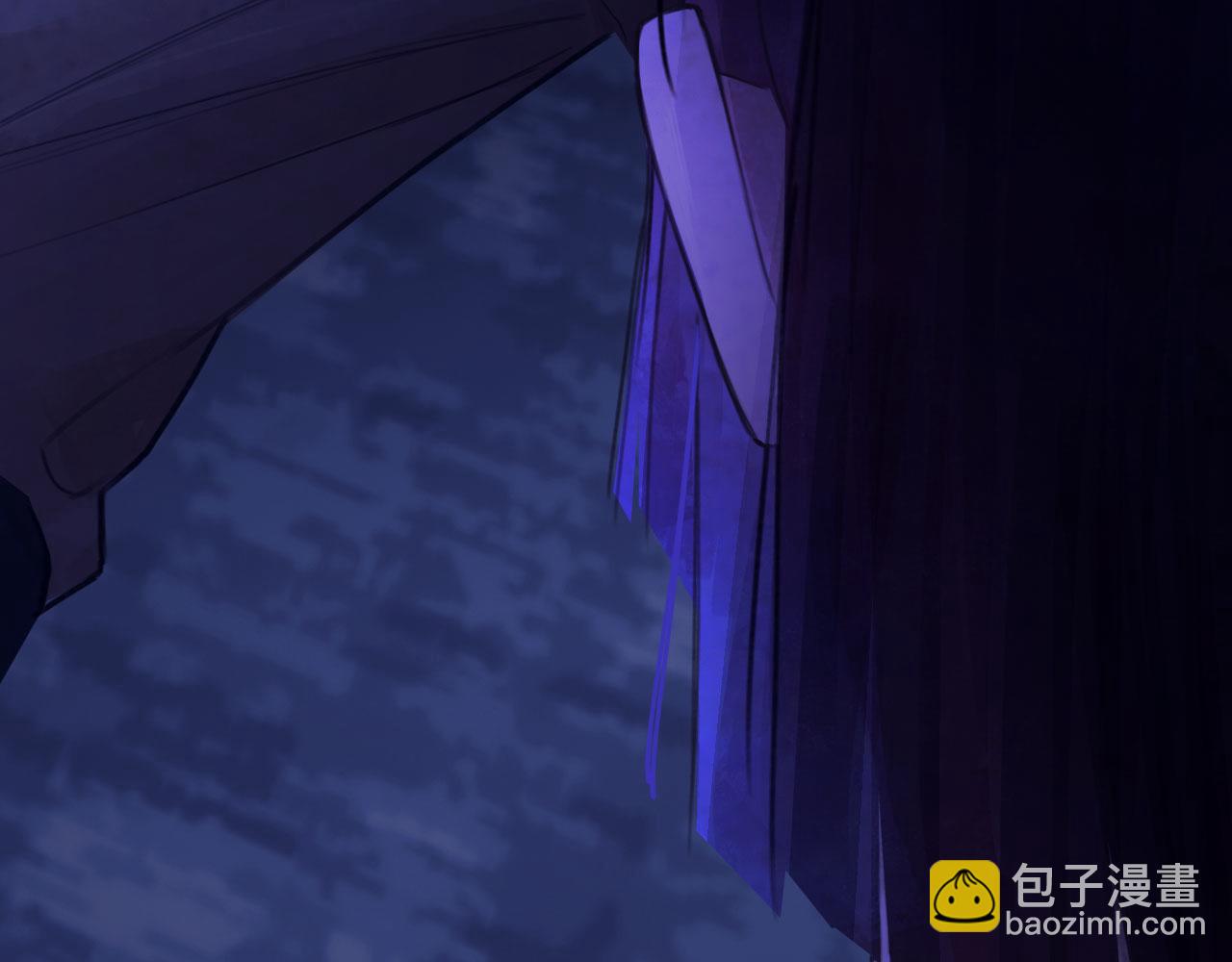 036&mdash;&mdash;越界(1/2)-第43话
