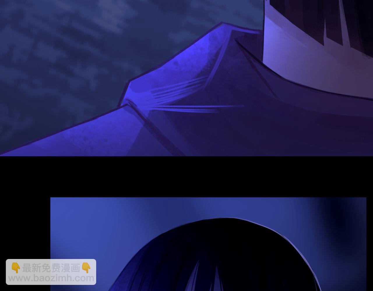 036&mdash;&mdash;越界(1/2)-第43话