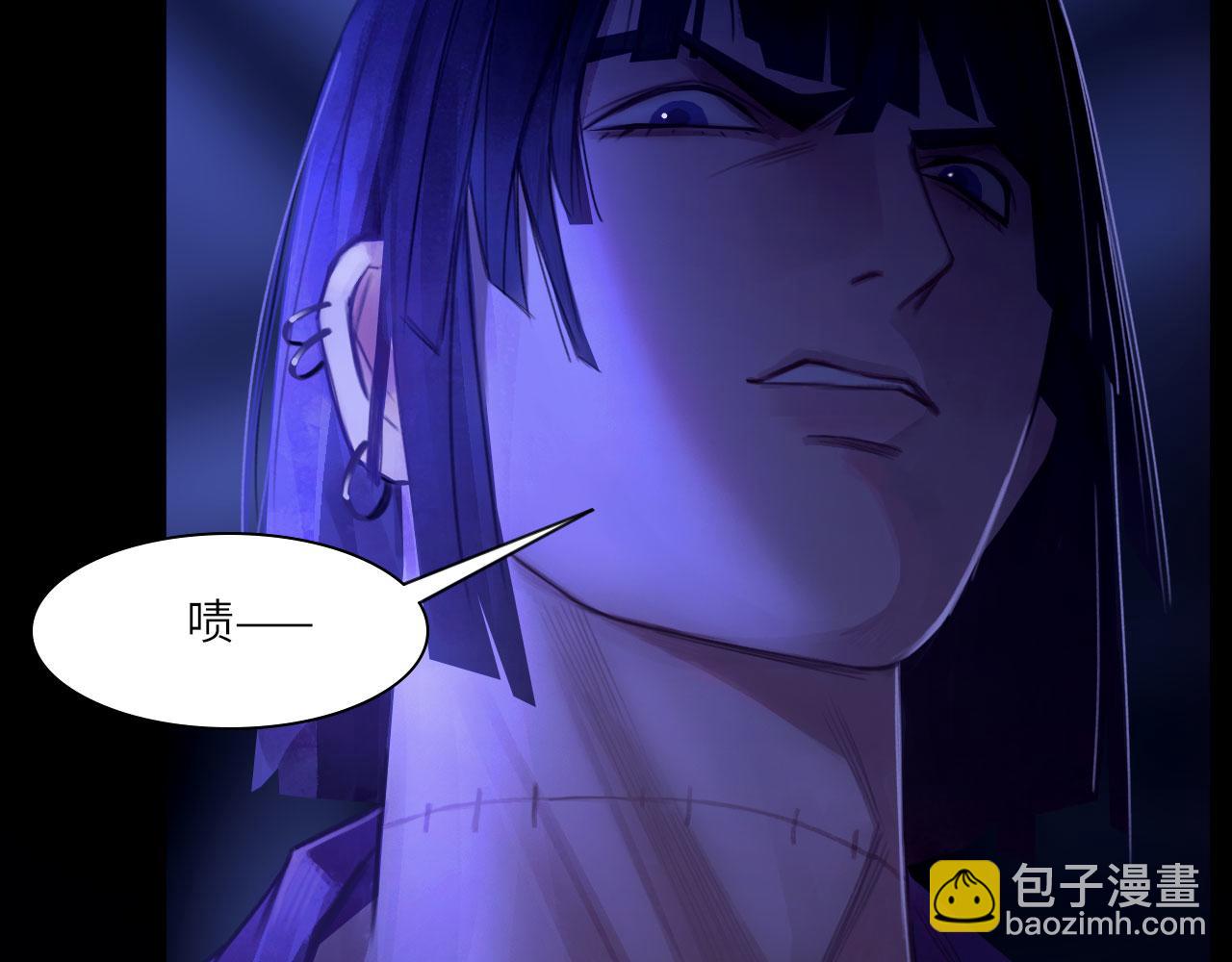 036&mdash;&mdash;越界(1/2)-第43话