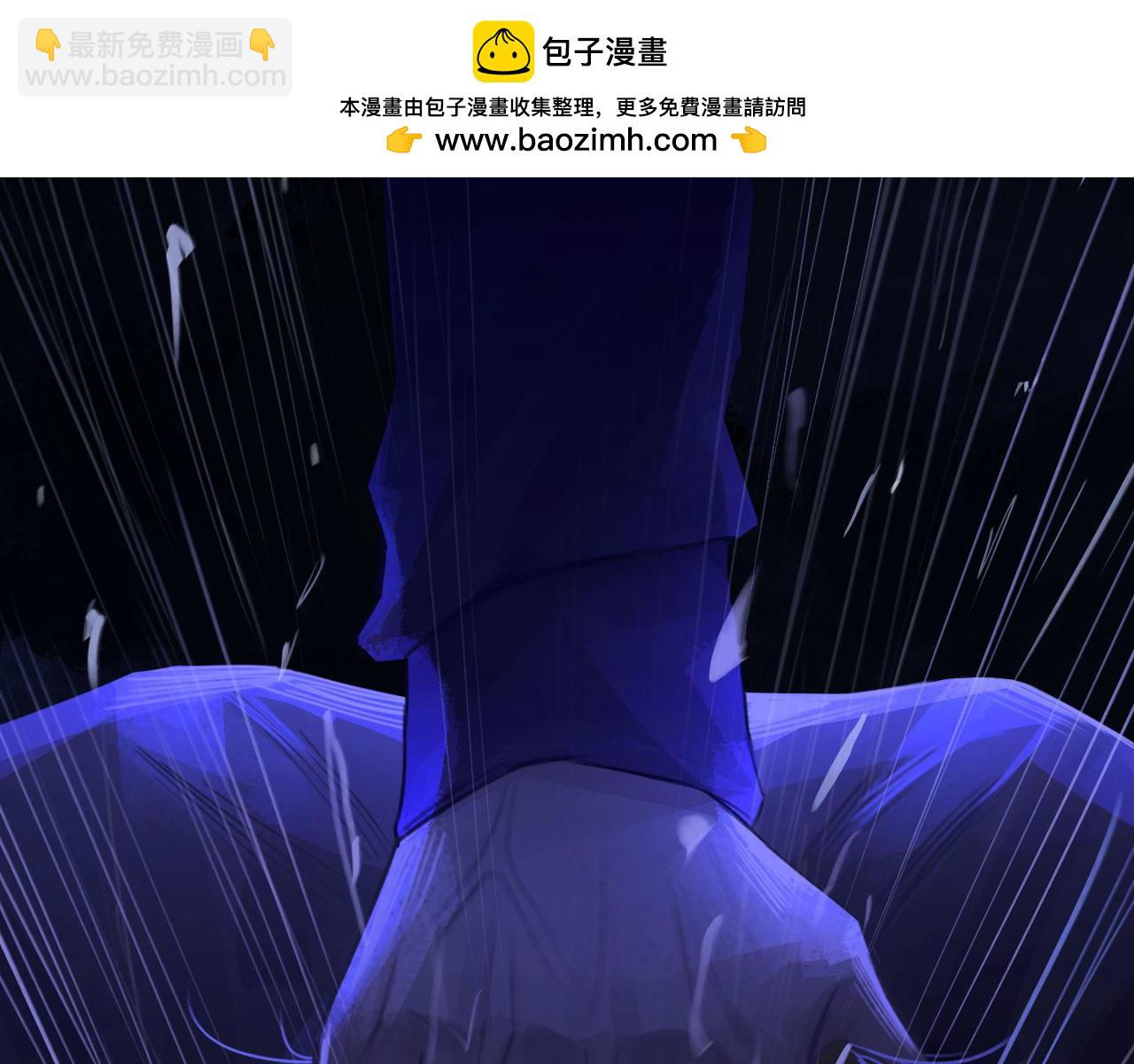 036&mdash;&mdash;越界(1/2)-第43话
