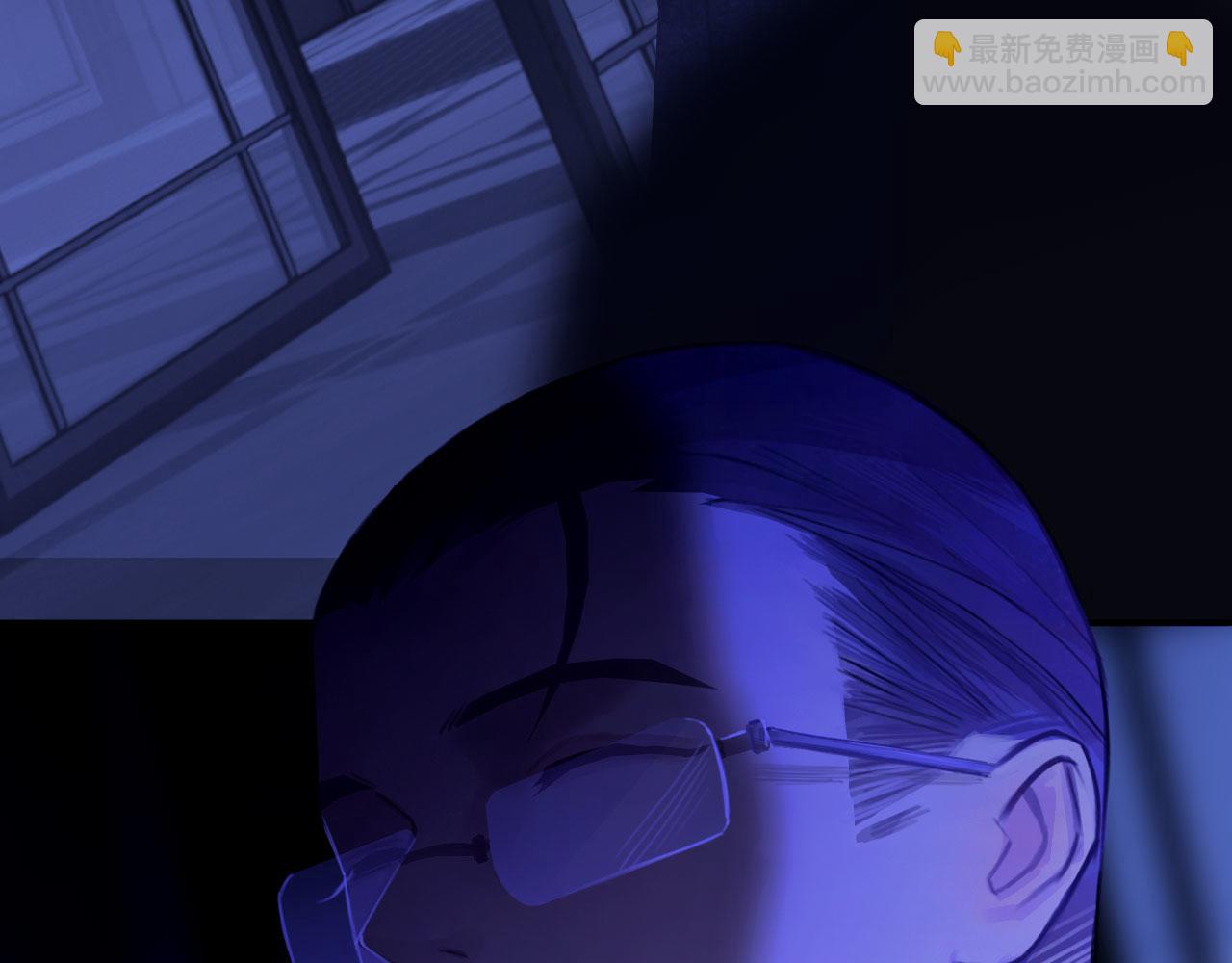 036&mdash;&mdash;越界(1/2)-第43话