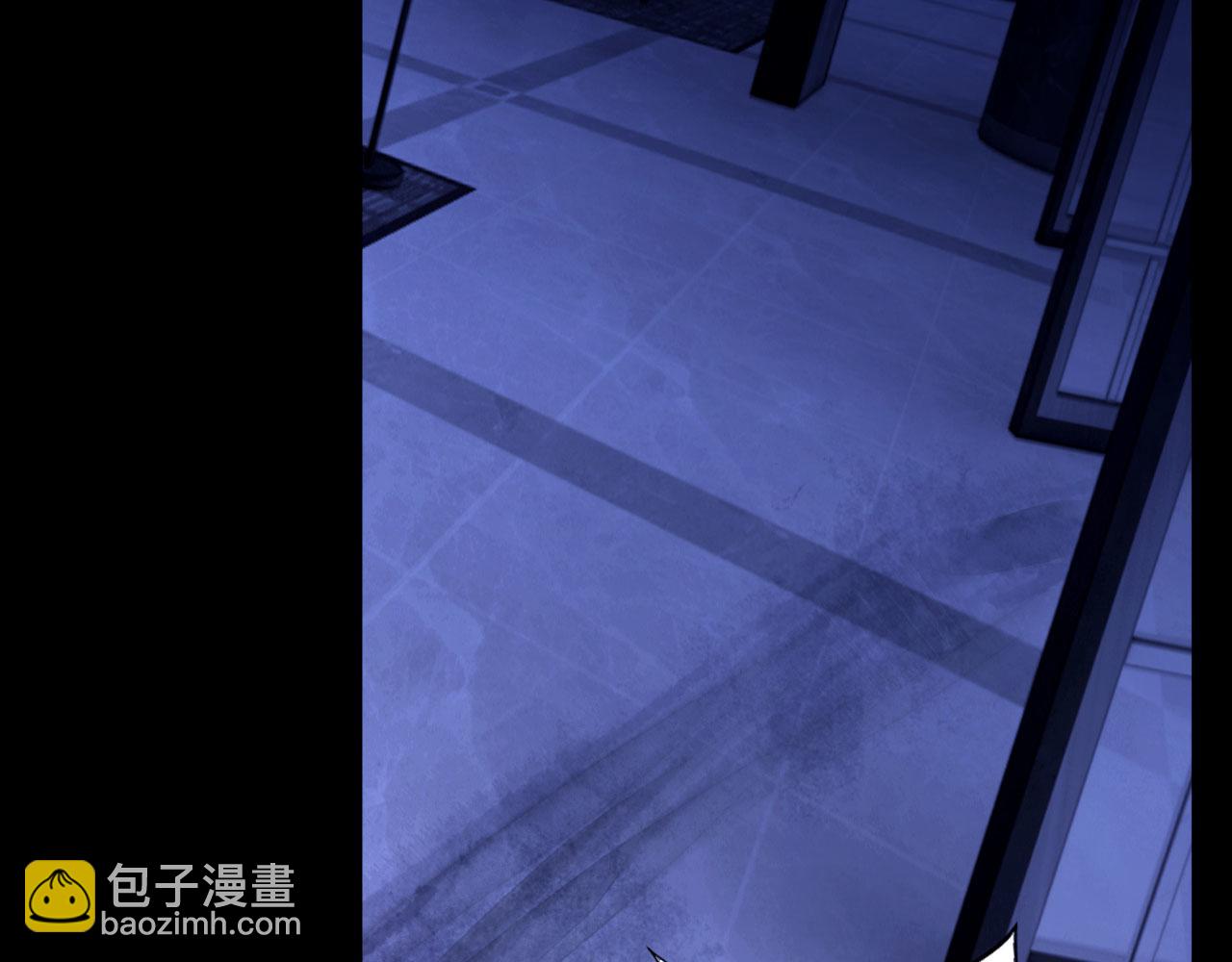 036&mdash;&mdash;越界(1/2)-第43话