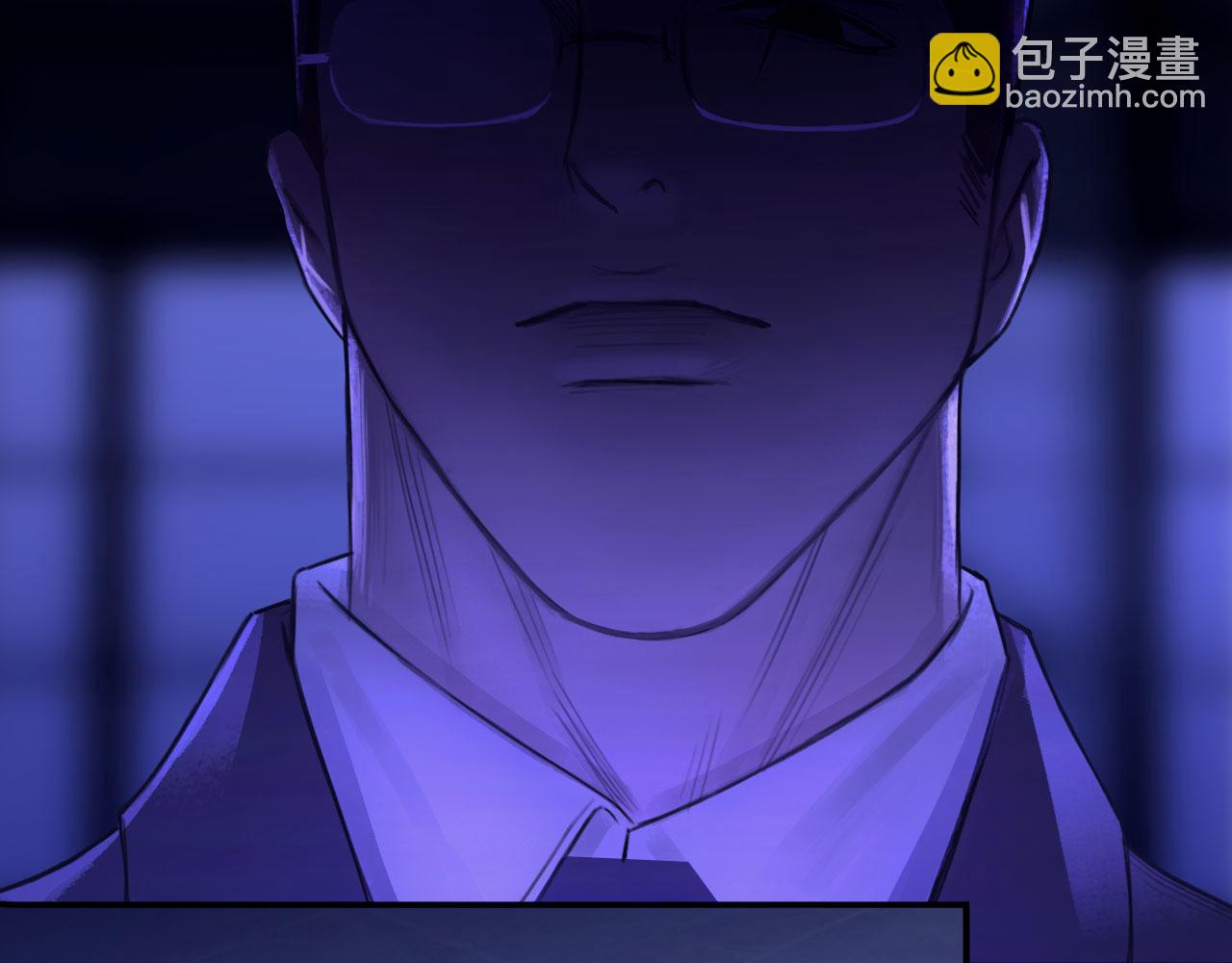 036&mdash;&mdash;越界(1/2)-第43话