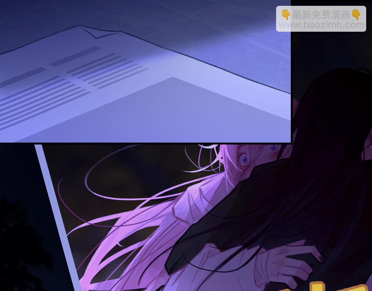 036&mdash;&mdash;越界(1/2)-第43话