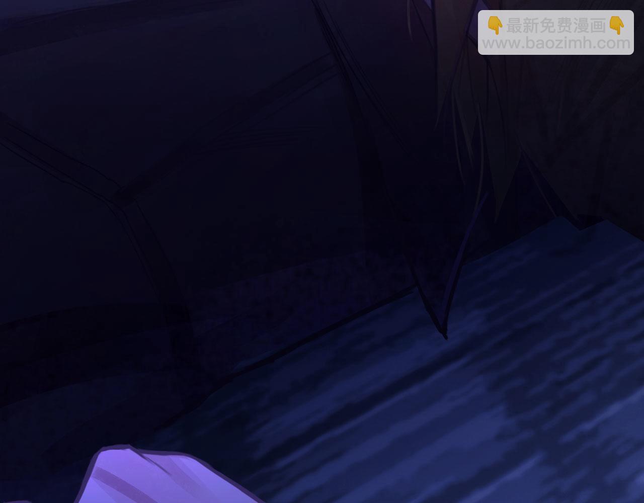036&mdash;&mdash;越界(1/2)-第43话