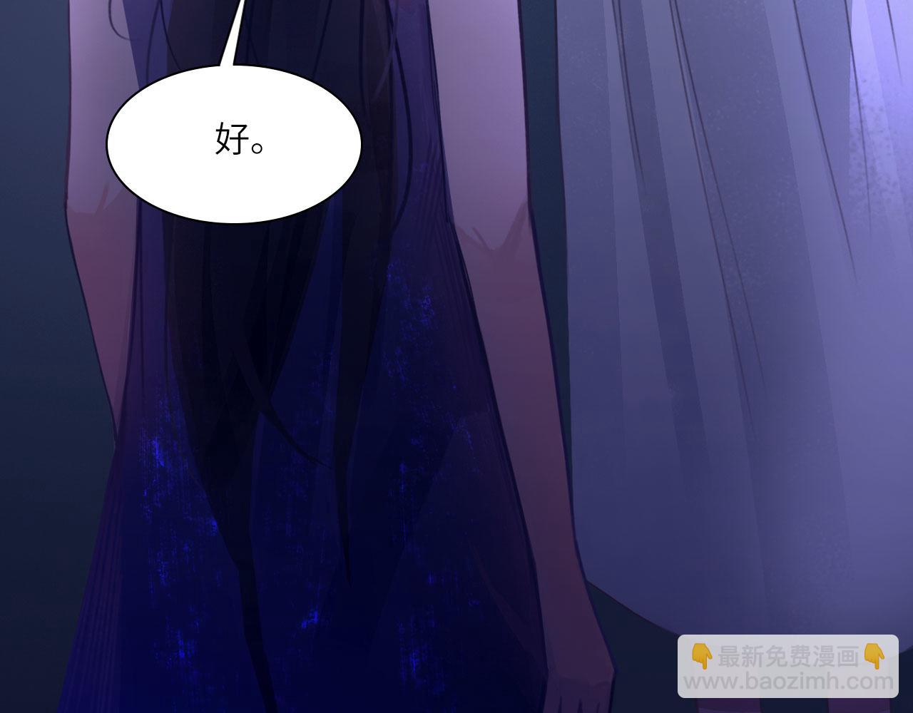 040&mdash;&mdash;当局者迷(1/2)-第49话