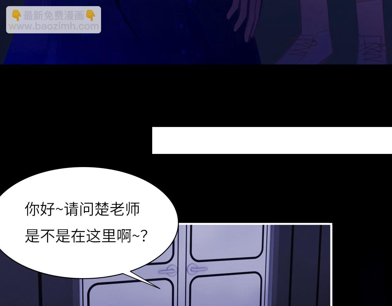 040&mdash;&mdash;当局者迷(1/2)-第49话