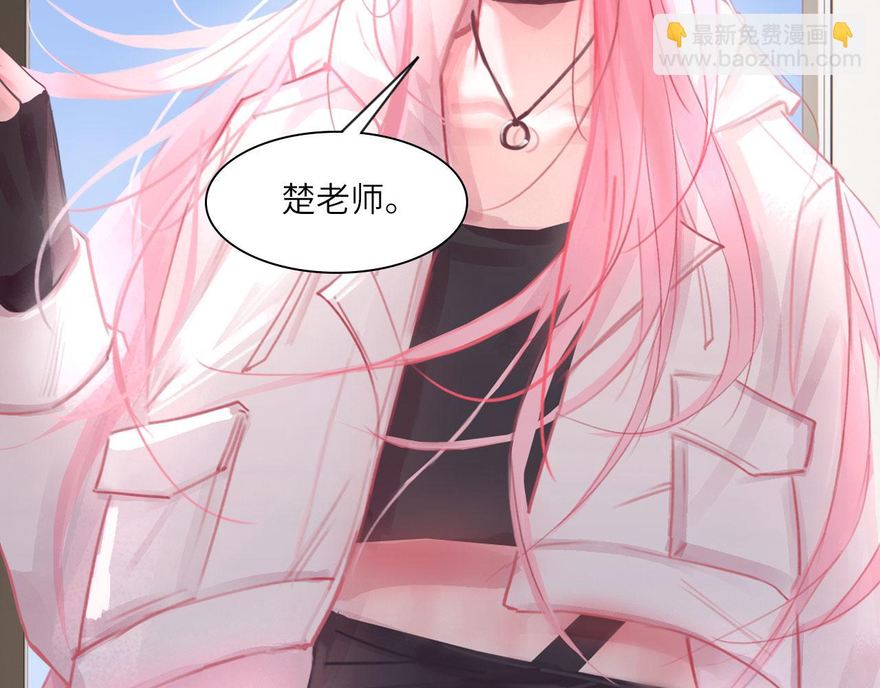 040&mdash;&mdash;当局者迷(1/2)-第49话