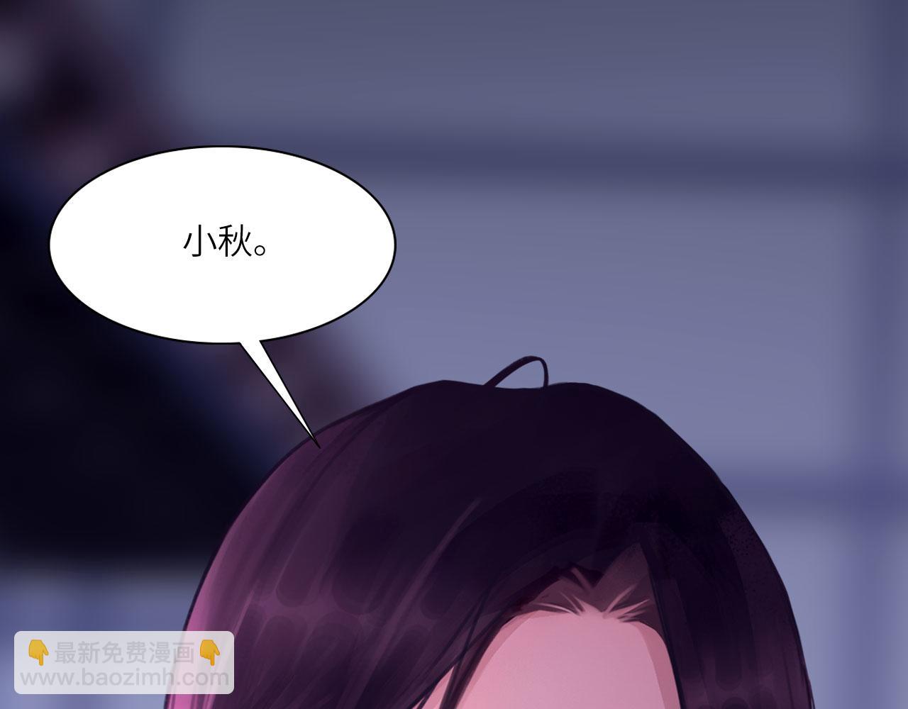 040&mdash;&mdash;当局者迷(1/2)-第49话
