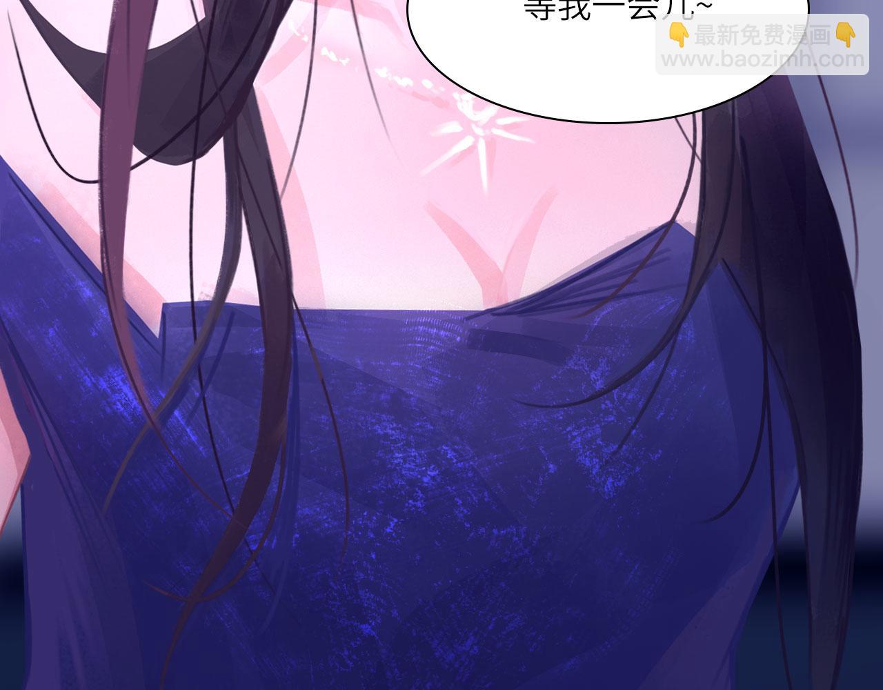 040&mdash;&mdash;当局者迷(1/2)-第49话